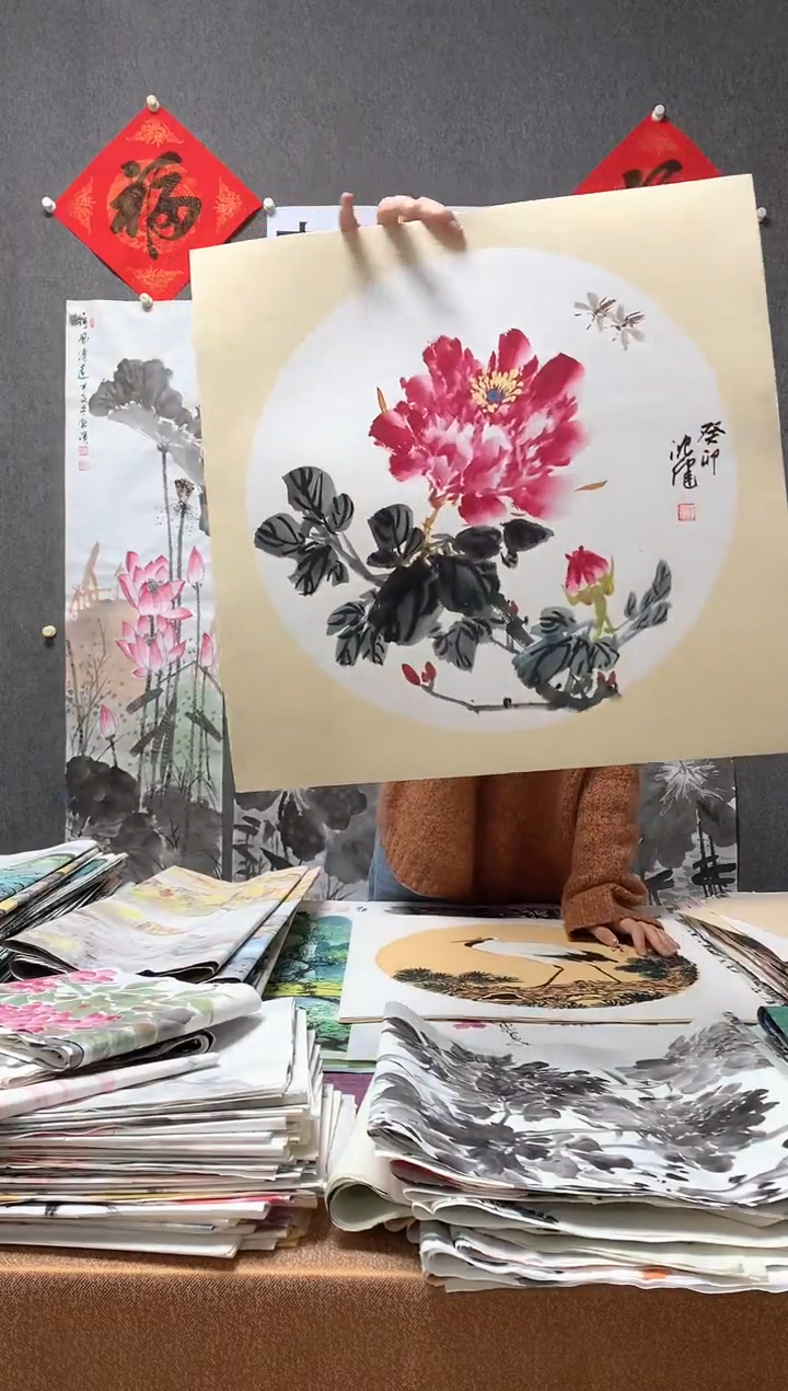 【闪购商品】国画福利！沈健 三尺斗方卡纸 50*50cm