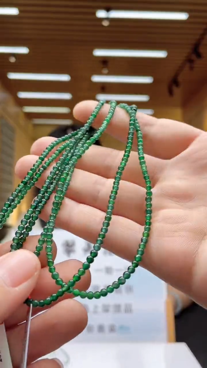 定制翡翠未镶嵌多样性发货（只发一件）x40