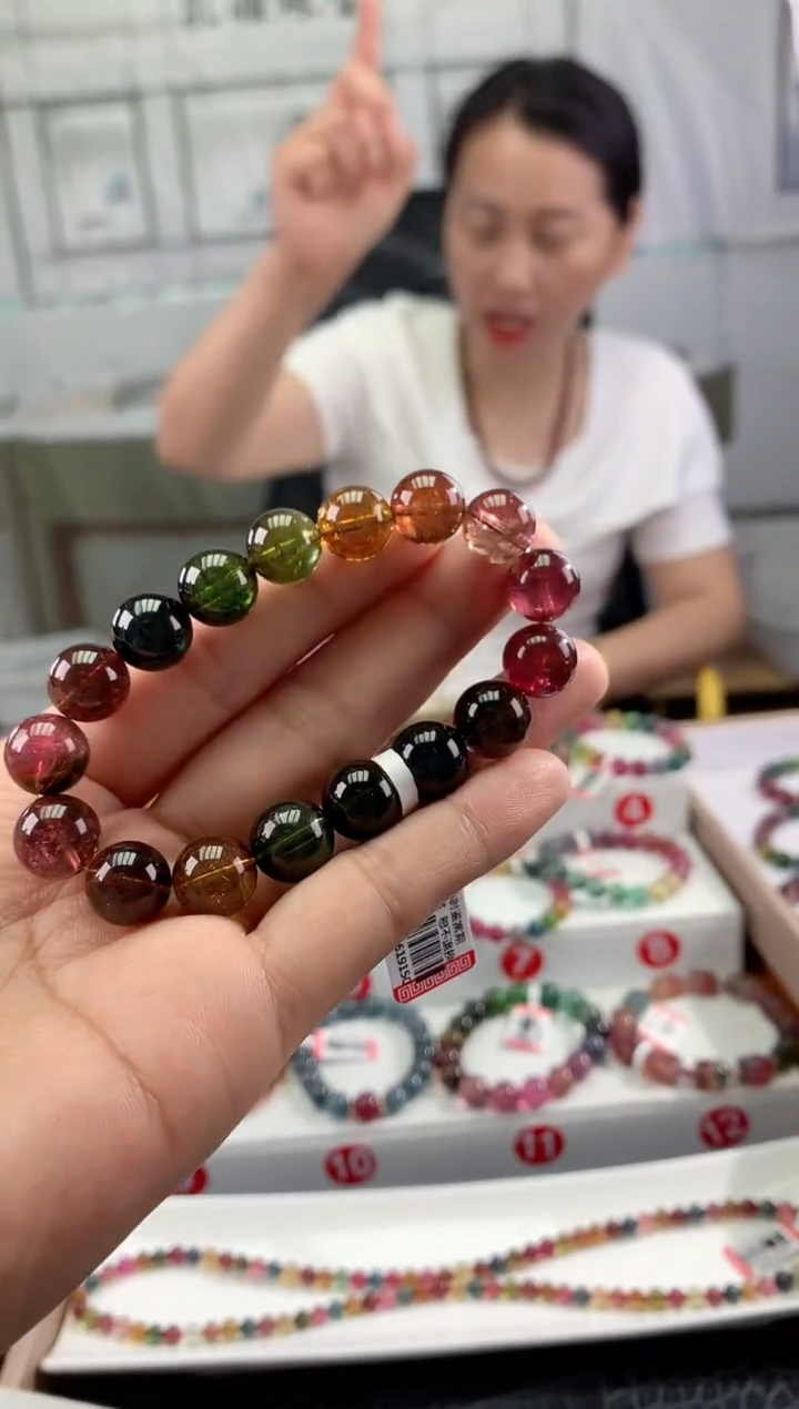 手串未镶嵌碧玺多样性发一条