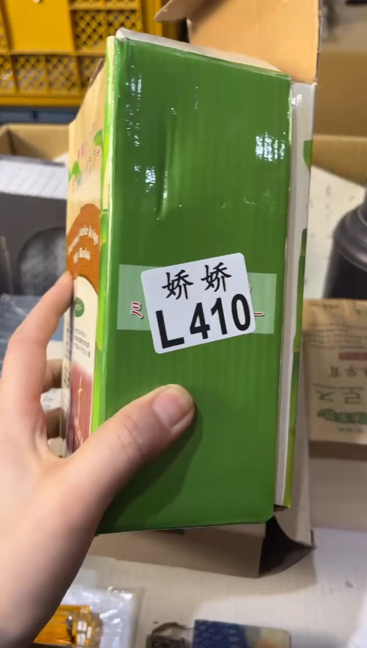 瓷徒***萨410徒步去拉萨 徒步去拉萨 