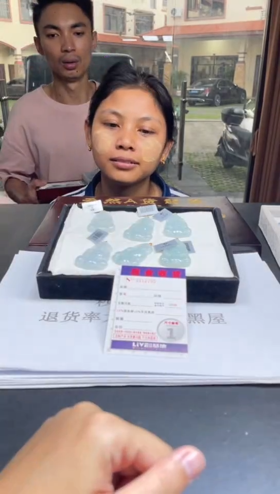 翡翠挂件18K金镶嵌多样性发其一拍一发一2795