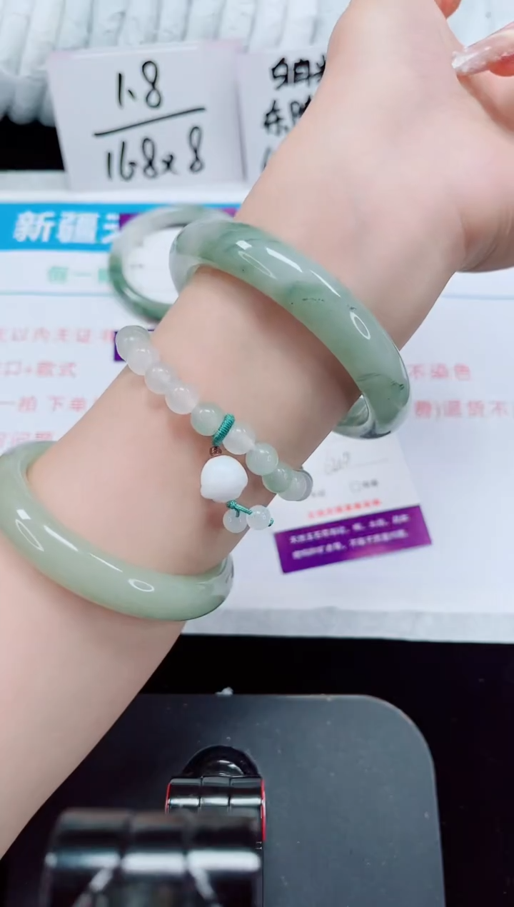 未镶嵌手镯石英质玉184-61/62