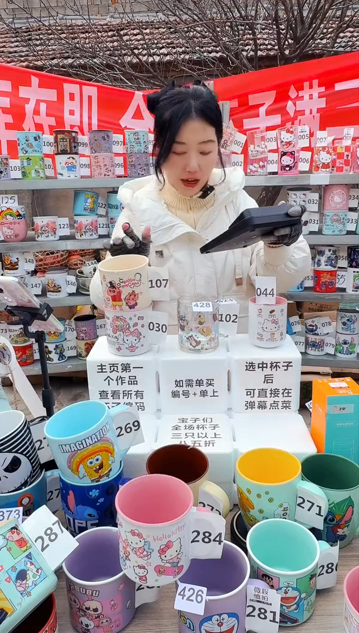 【闪购商品】炻瓷无盖款428