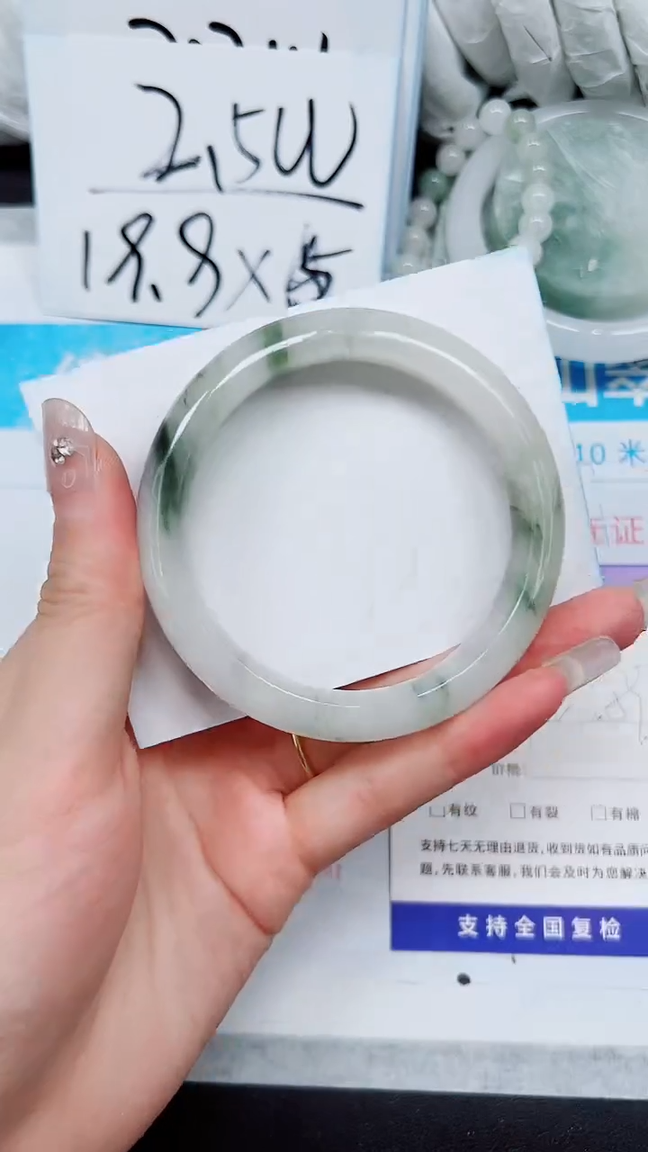 【闪购商品】石英质玉手镯未镶嵌A306-57`58`59`