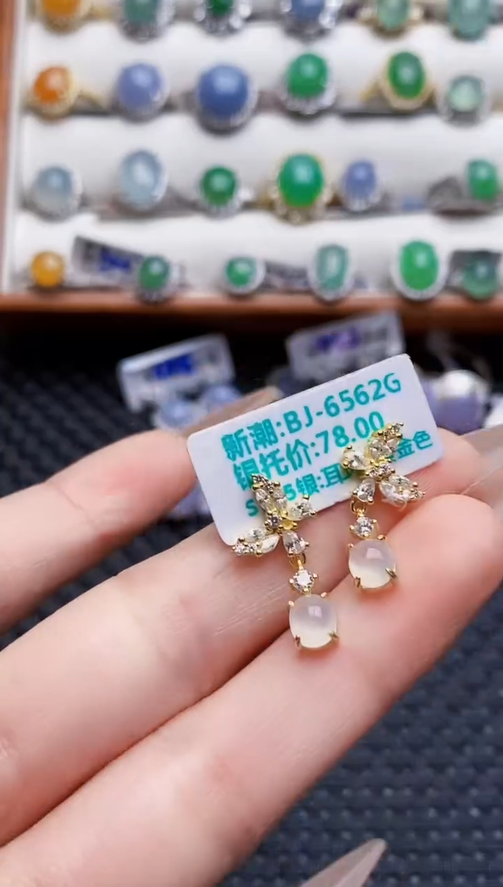 银S925镶嵌戒指翡翠3250