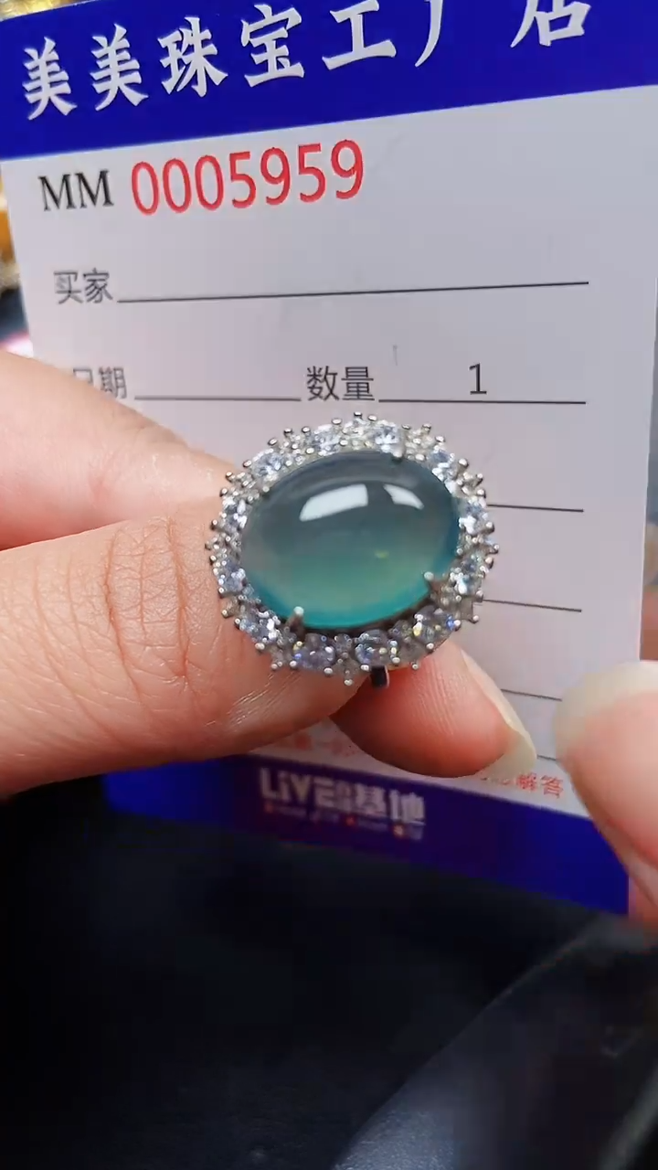 颈饰银S925镶嵌翡翠5959