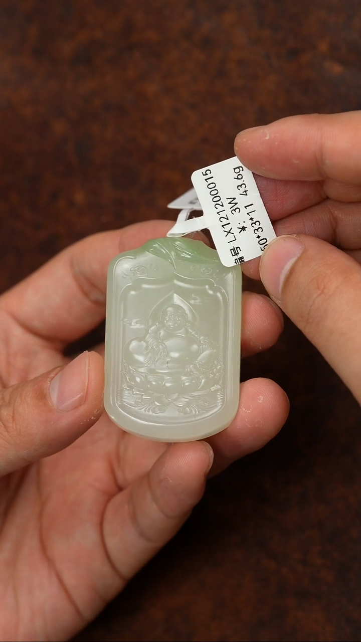 颈饰未镶嵌和田玉LX  吊坠