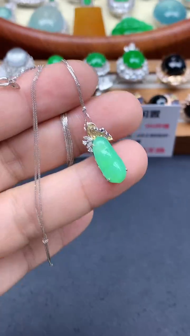 颈饰18K金镶嵌翡翠469-中国好珍宝