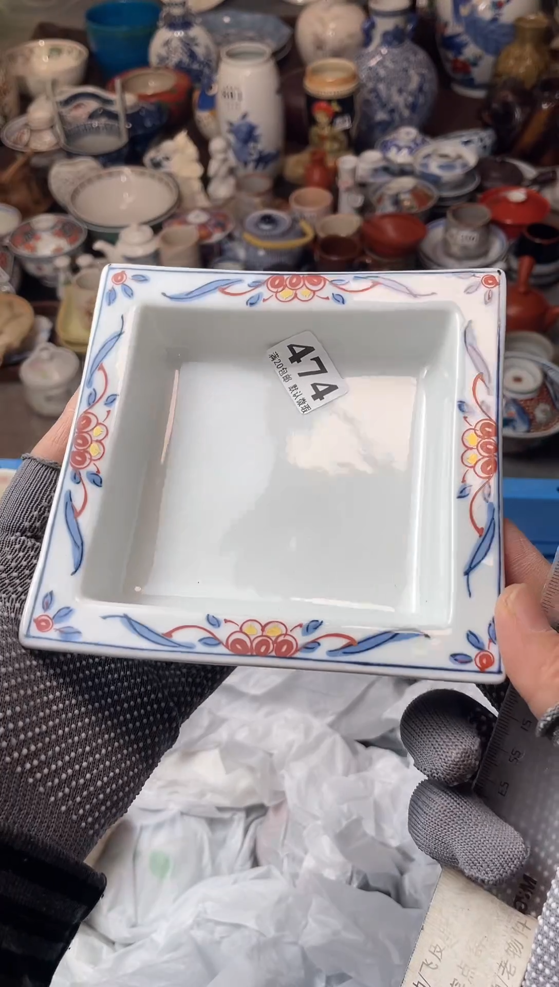 瓷片阳****茂瓷器瓷器瓷器瓷器