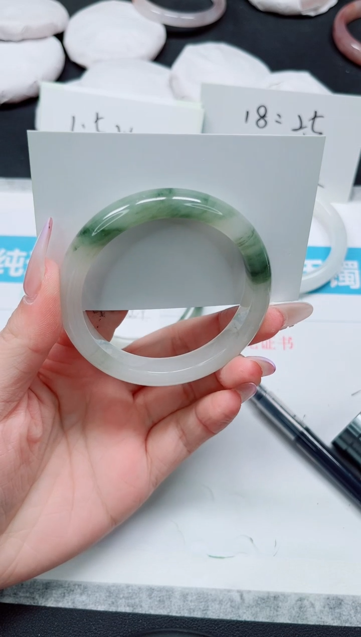 石英质玉手镯未镶嵌193-57.4