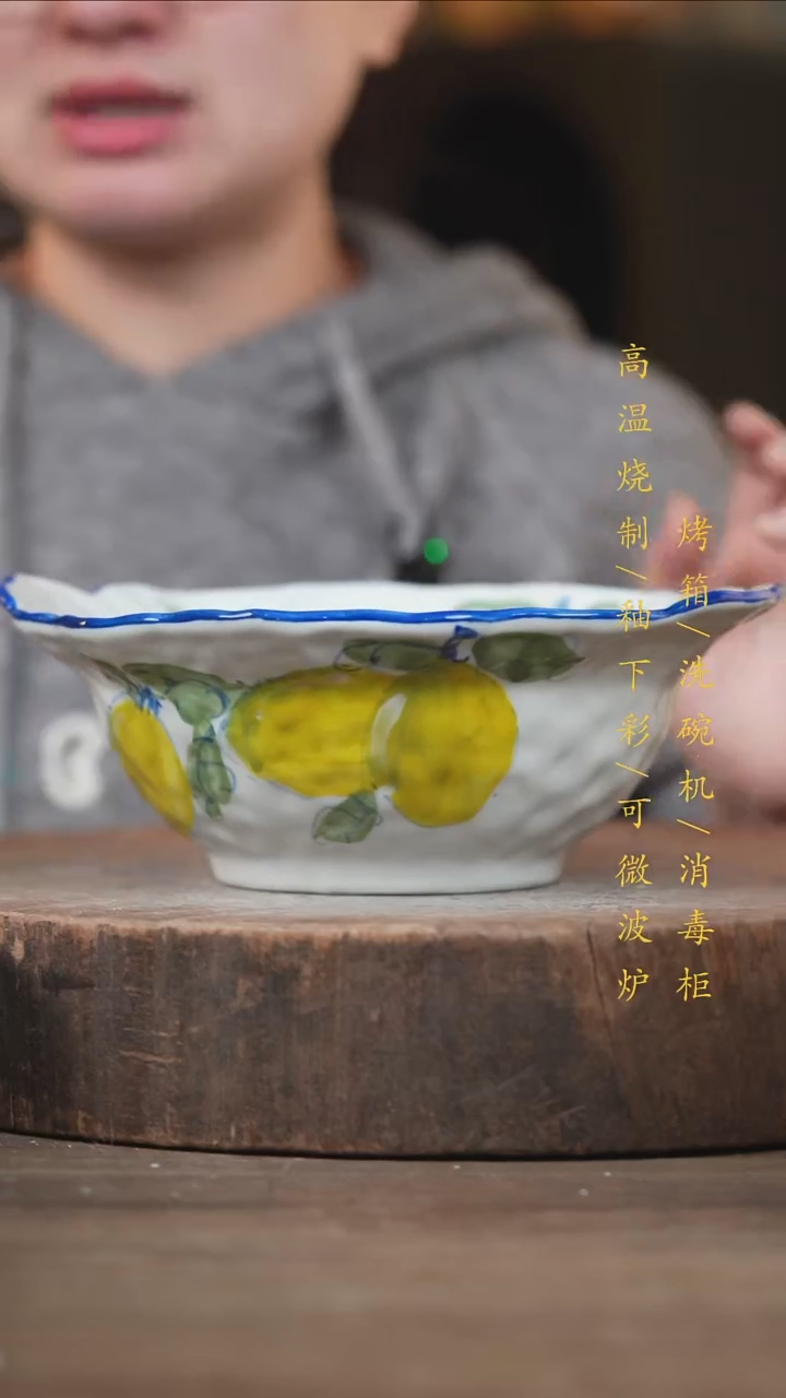 瓷片景德镇高温釉下彩（食品级）