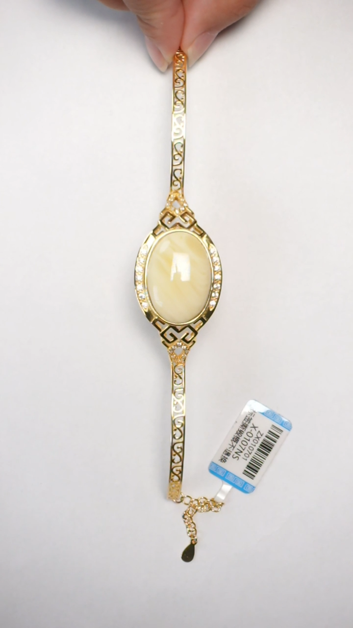 【闪购商品】琥珀手镯银S925镶嵌白蜡蛋面手镯