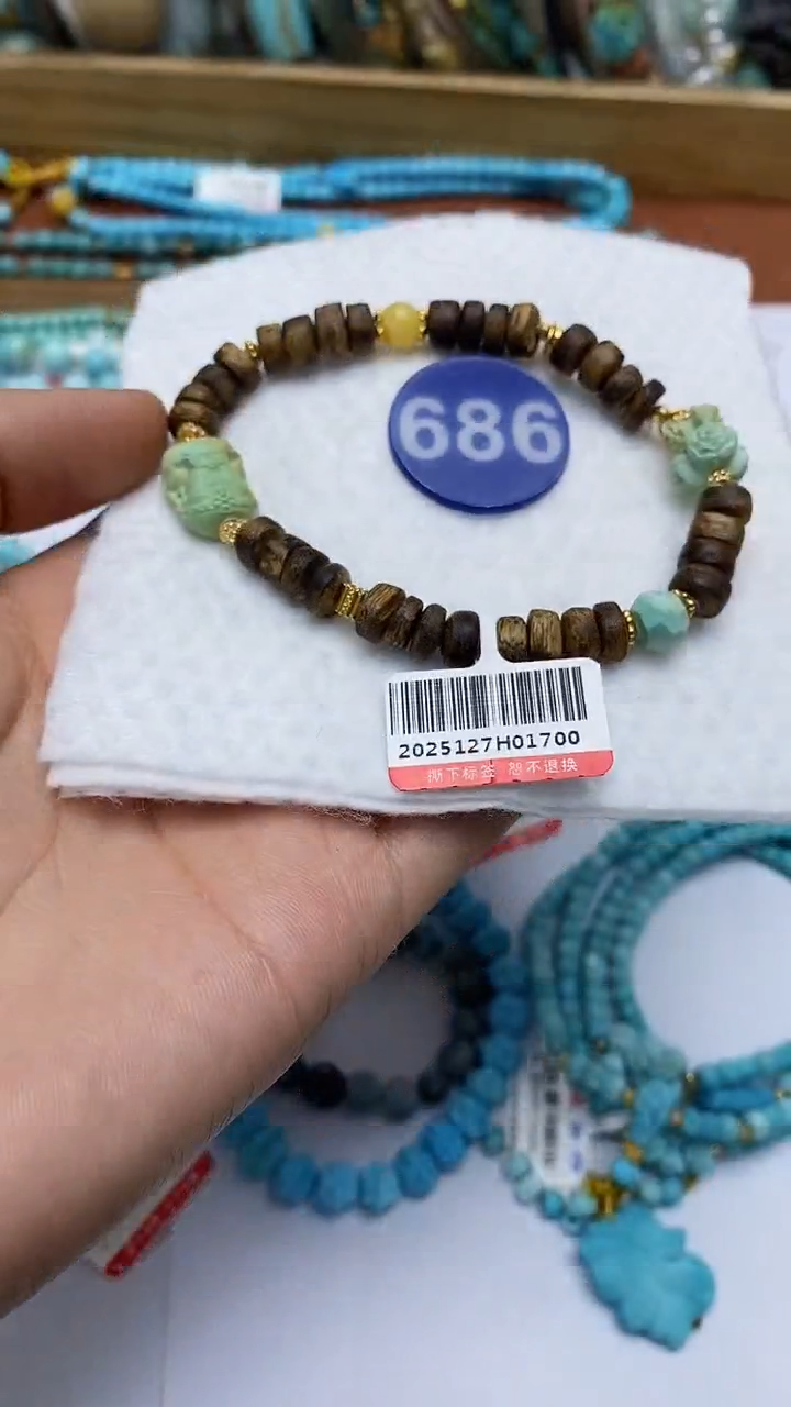 【闪购商品】绿松石手串未镶嵌686