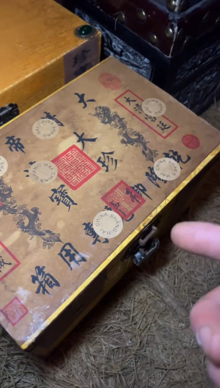 木---------------福利------------