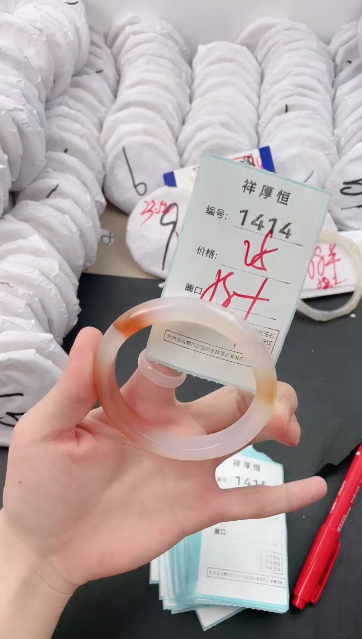 【闪购商品】玛瑙/玉髓手镯未镶嵌1414