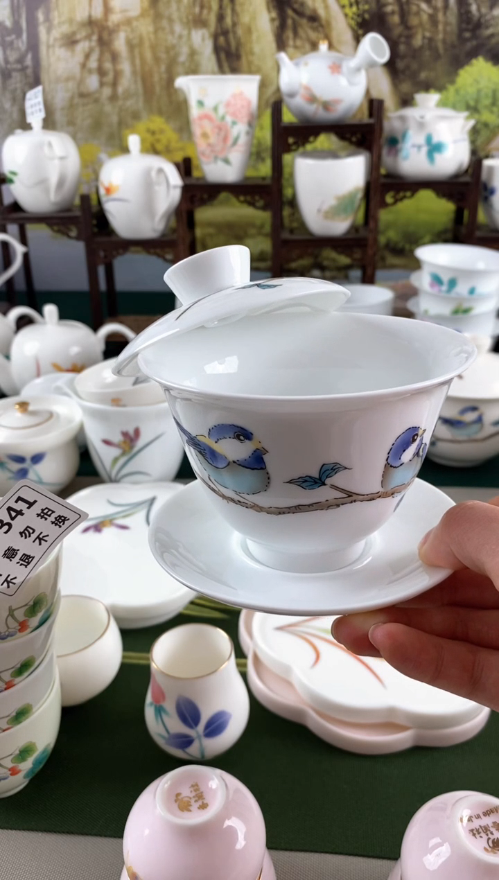 【闪购商品】瓷器..................