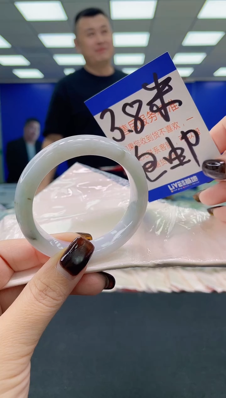 未镶嵌手镯翡翠AAAAAAAAAA