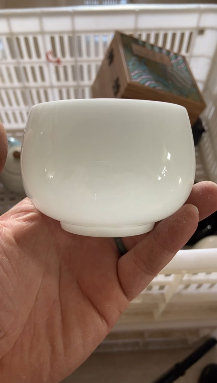 杯无运费险有瑕疵的摄影的产品有使用过的痕迹有点脏介意勿拍