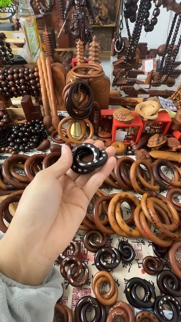 枣木乾坤圈枣木玉化2.5圈口一物一拍