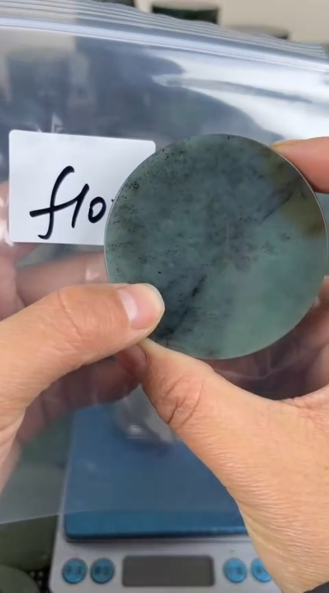 【闪购商品】和田玉珠宝半成品未镶嵌镯心