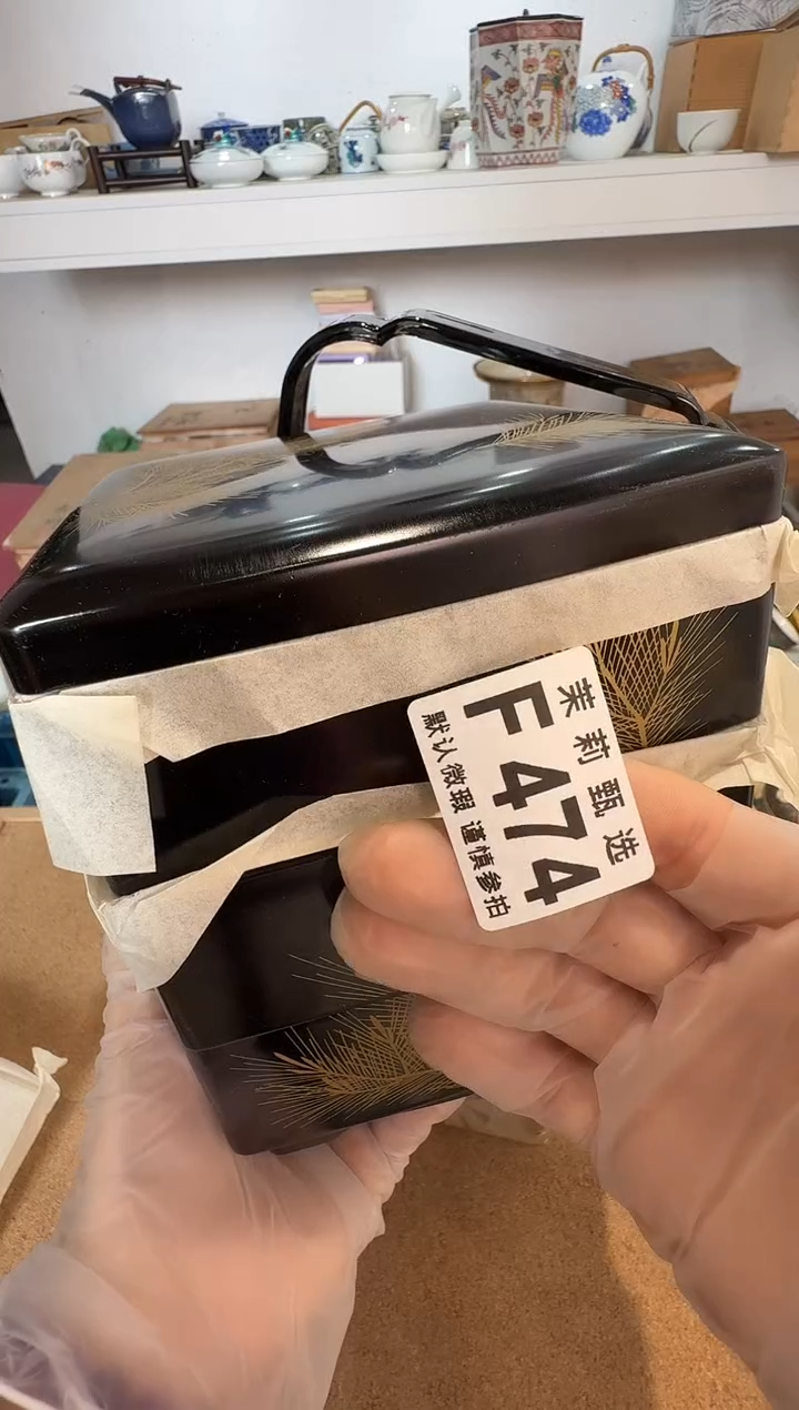 瓷片城*?茉莉甄选一号商品474