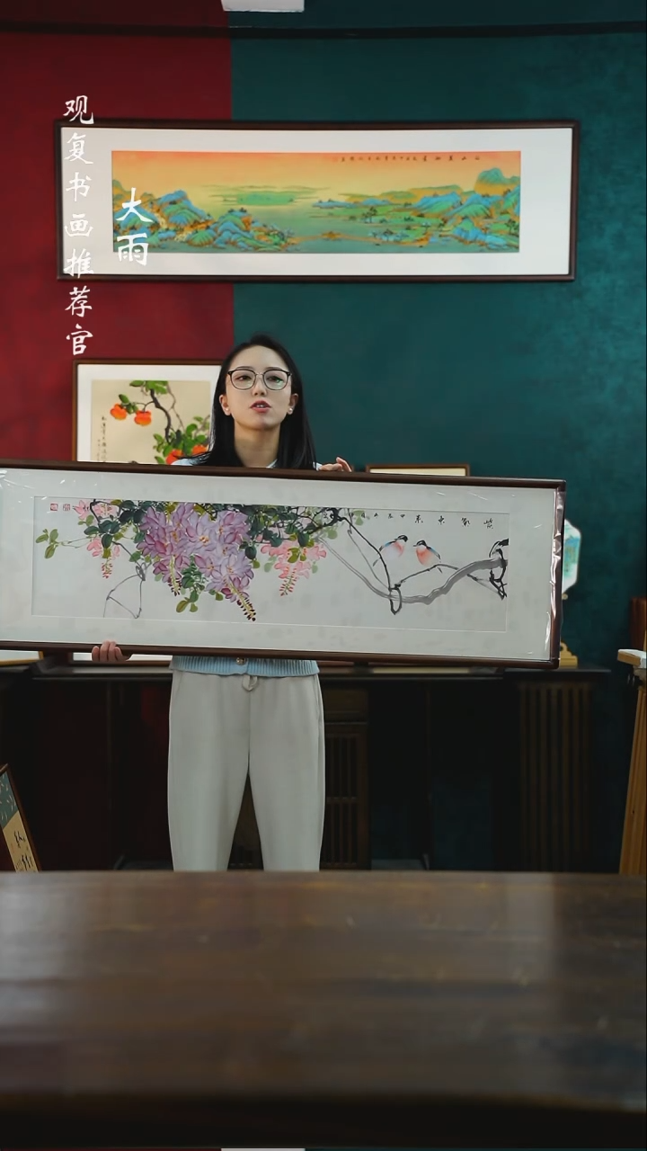 【闪购商品】书法韦传泉129-40*123尺寸