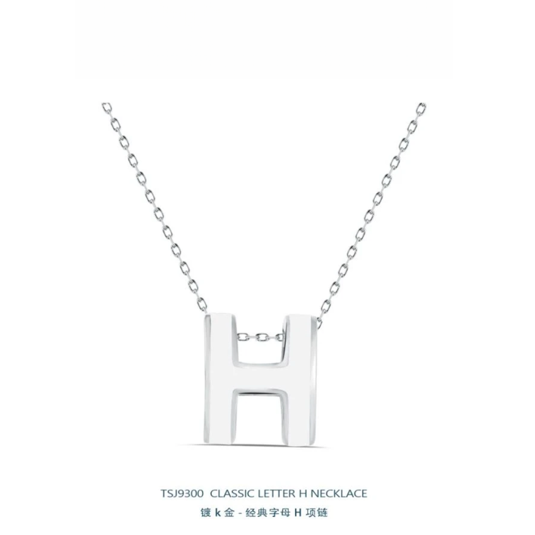 坠链均925银 【经典H造型项链】轻奢时尚复古
