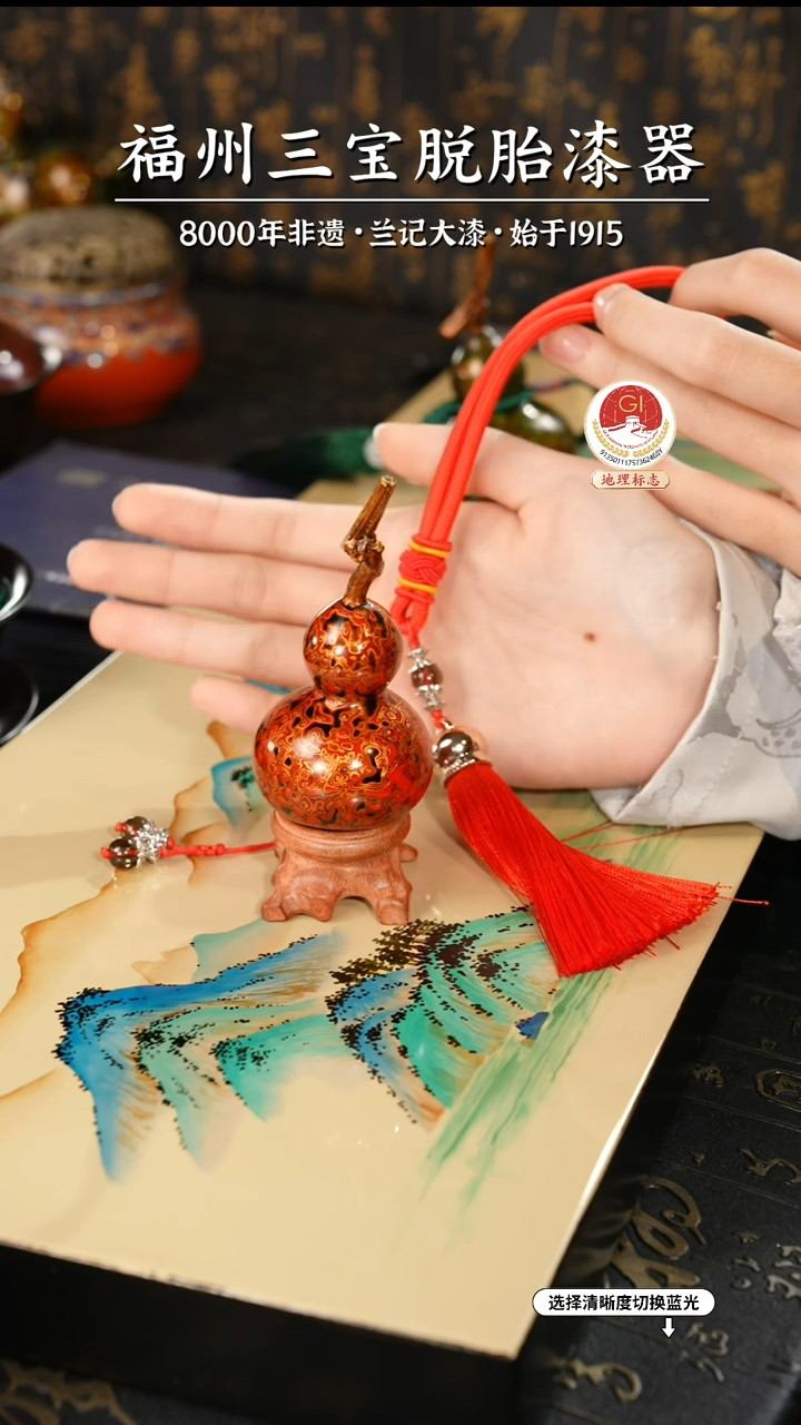 【闪购商品】大漆漆器 红金小葫芦