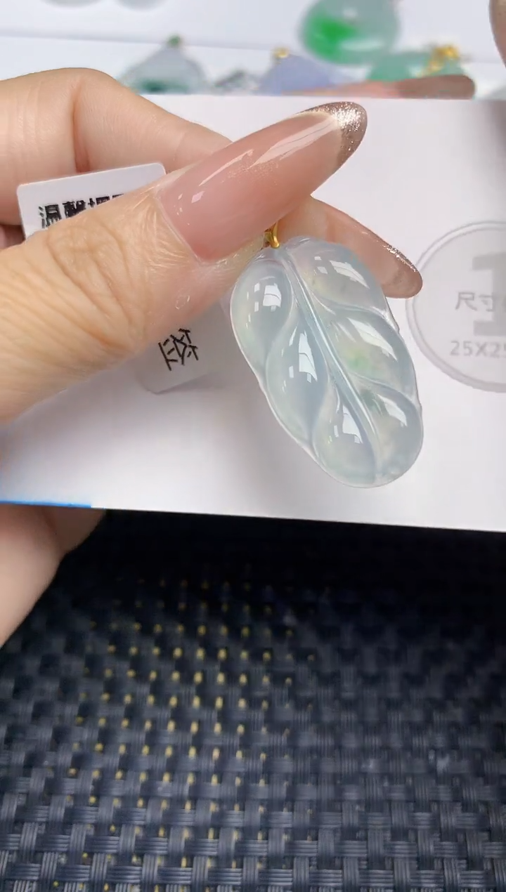 颈饰18K金镶嵌翡翠天然缅甸A货翡翠百元以上9元证书费自理