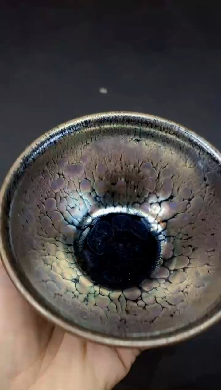 茶盏338微瑕                