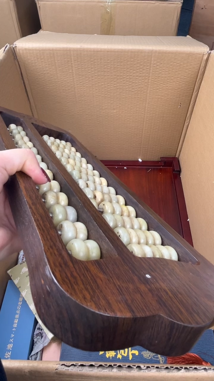 瓷片慢*盛匠轩古美术