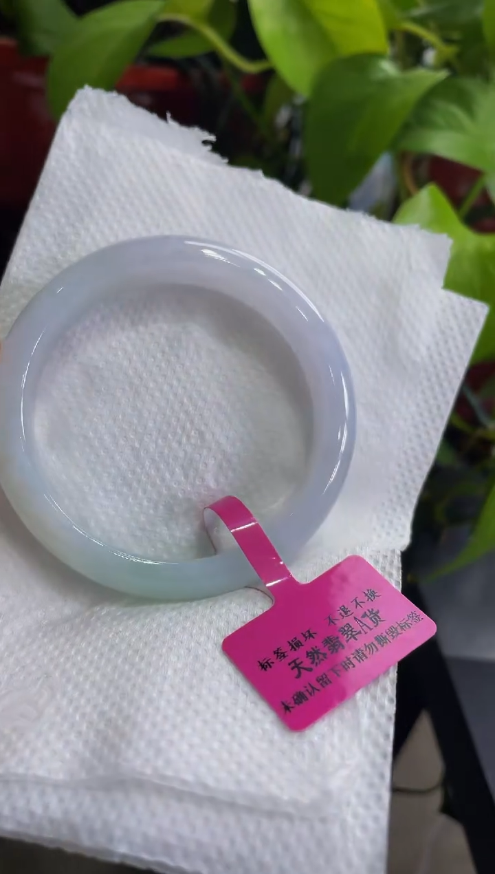 【闪购商品】翡翠未镶嵌手镯401手镯53.3