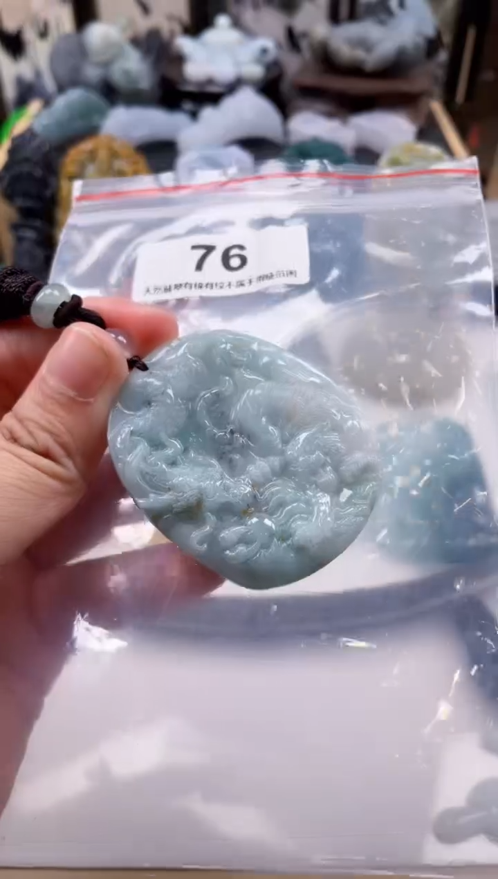 【闪购商品】翡翠颈饰未镶嵌天然缅甸A货翡翠76