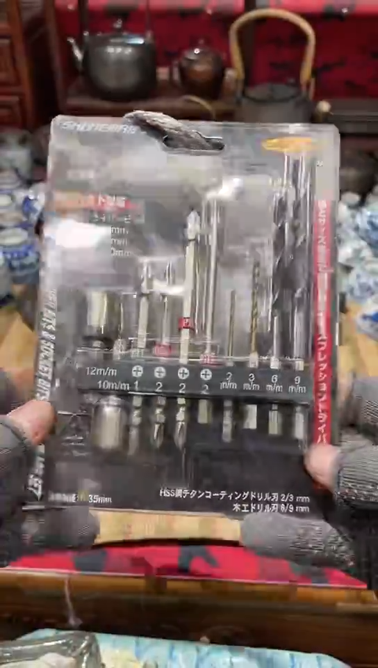 发发发发发发发发