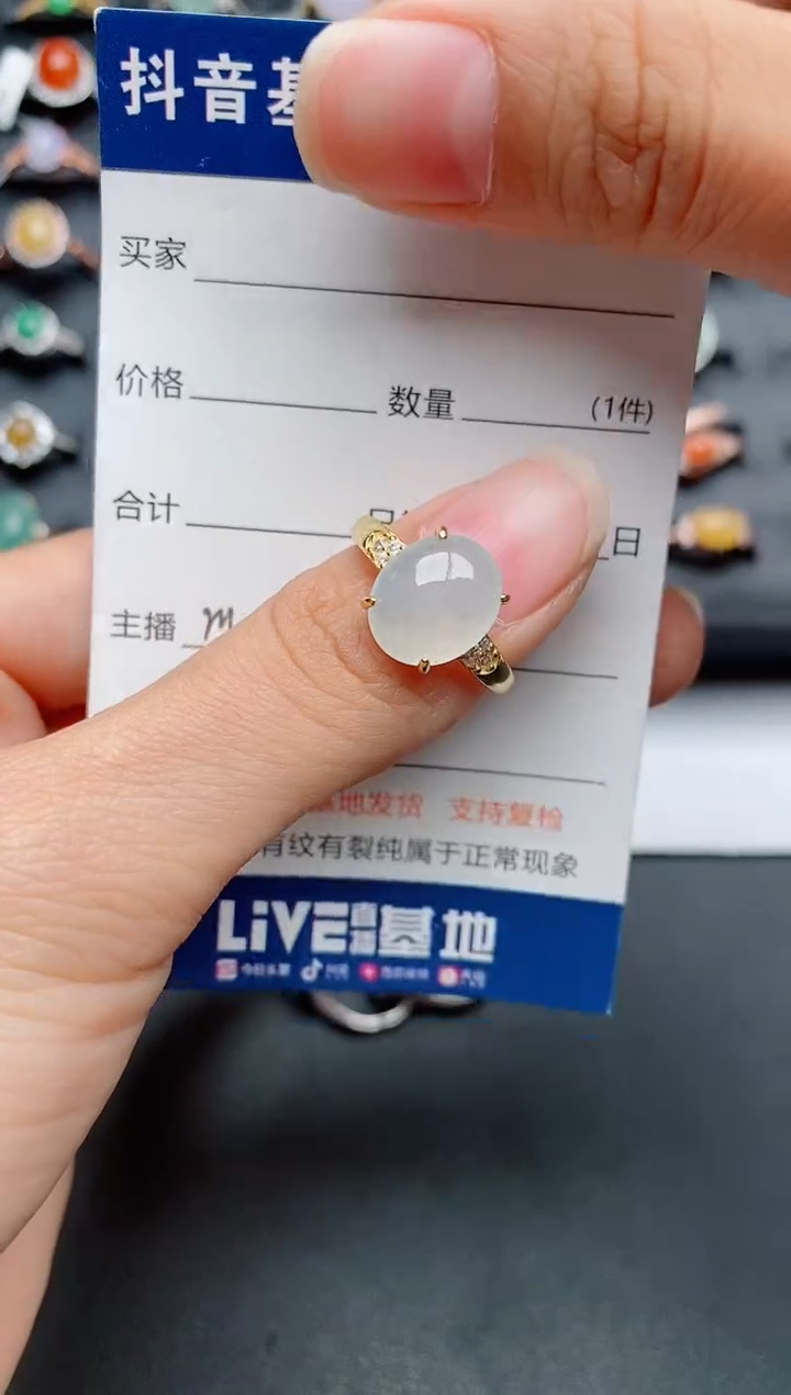 【闪购商品】翡翠戒指银S925镶嵌...........