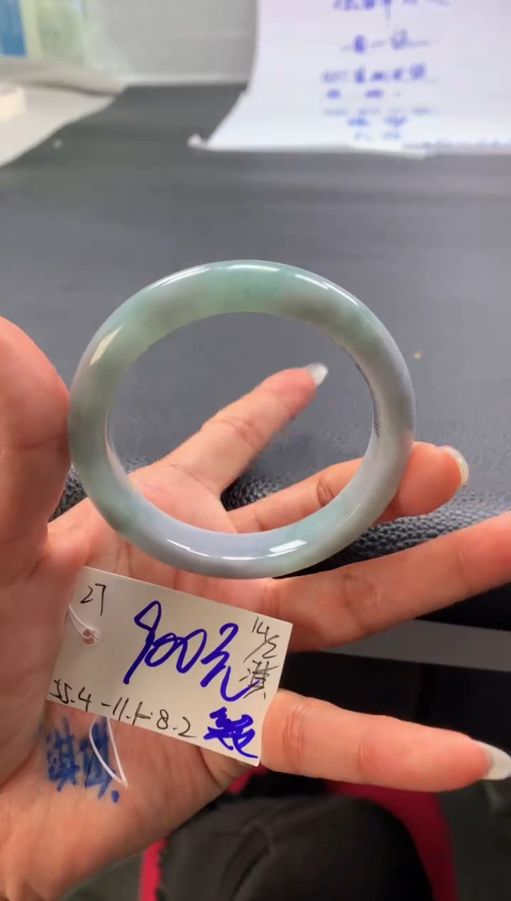 【闪购商品】翡翠手镯未镶嵌翡翠手镯 下单联系小耳机#27