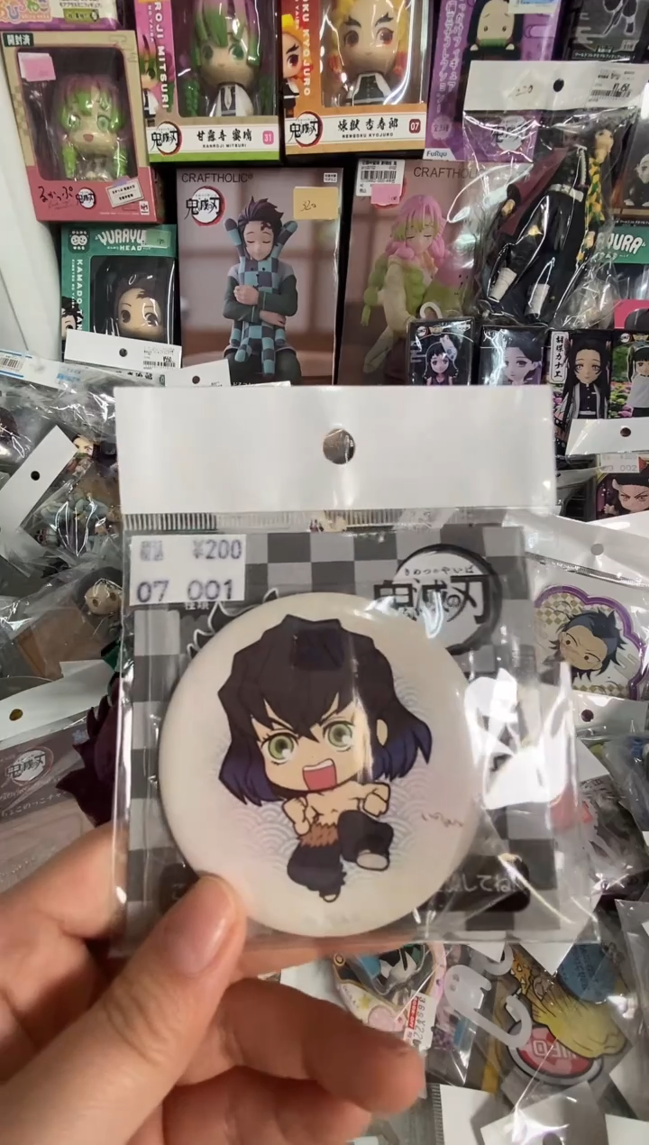 小*?小球球球球球球球