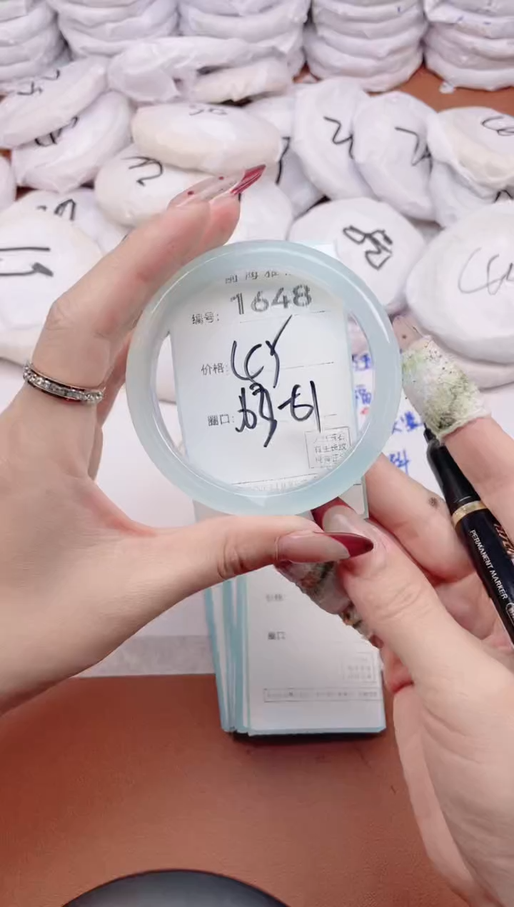 【闪购商品】玛瑙/玉髓手镯未镶嵌1648