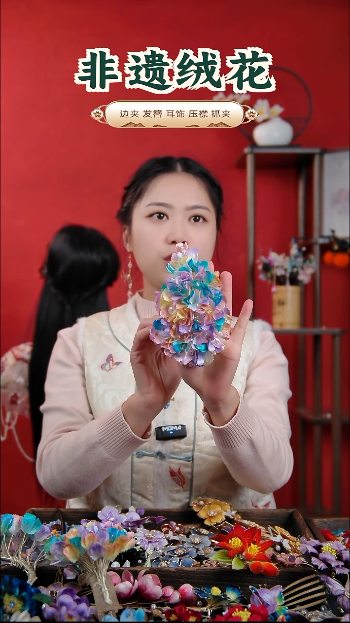 非金属无满天星改大u