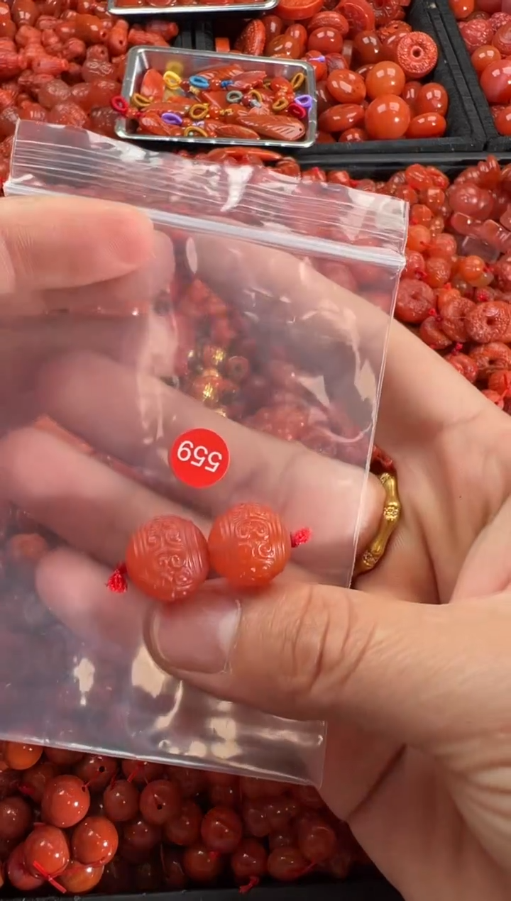【闪购商品】南红玛瑙颈饰未镶嵌1