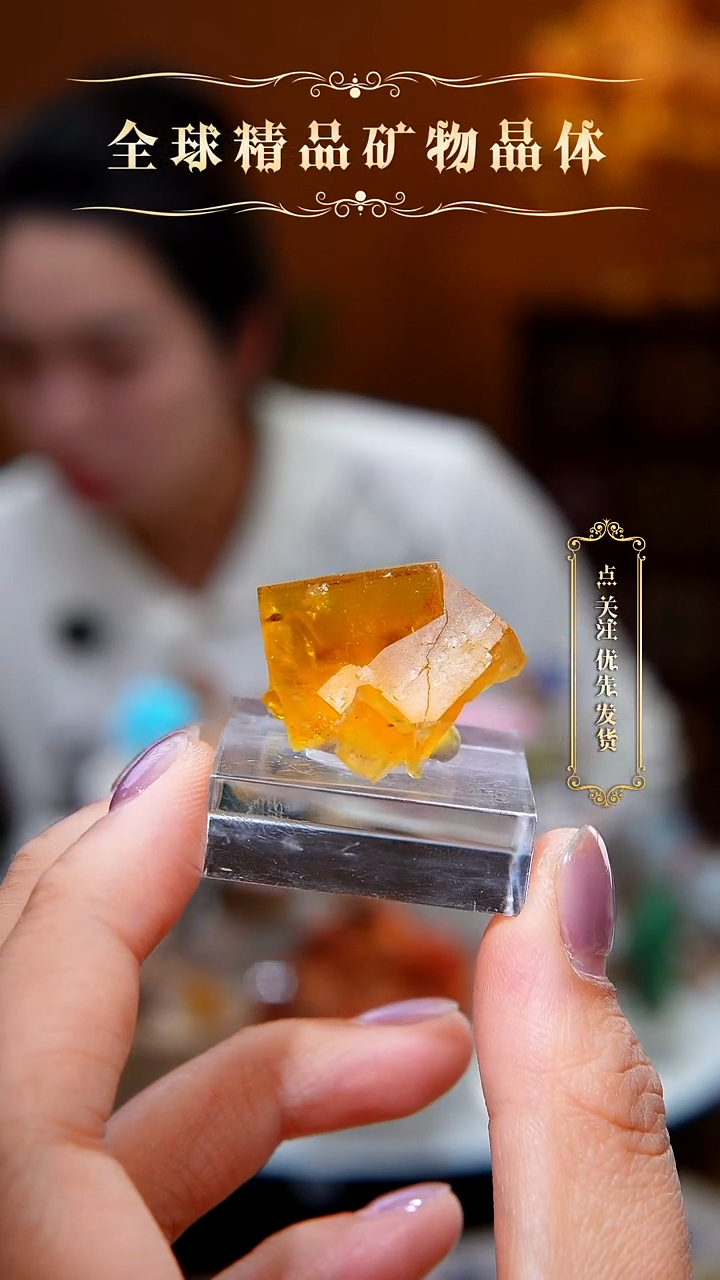 石材黄萤石111111