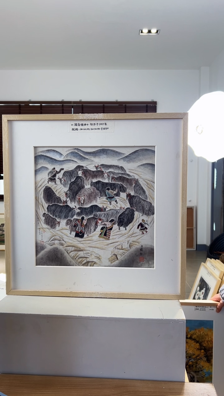 【闪购商品】版画限量亲签盖章版画S