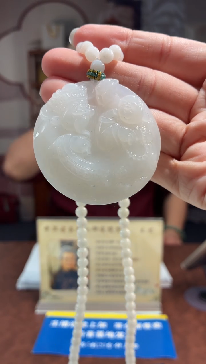 定制和田玉GC0155和田玉（多样性发其一）