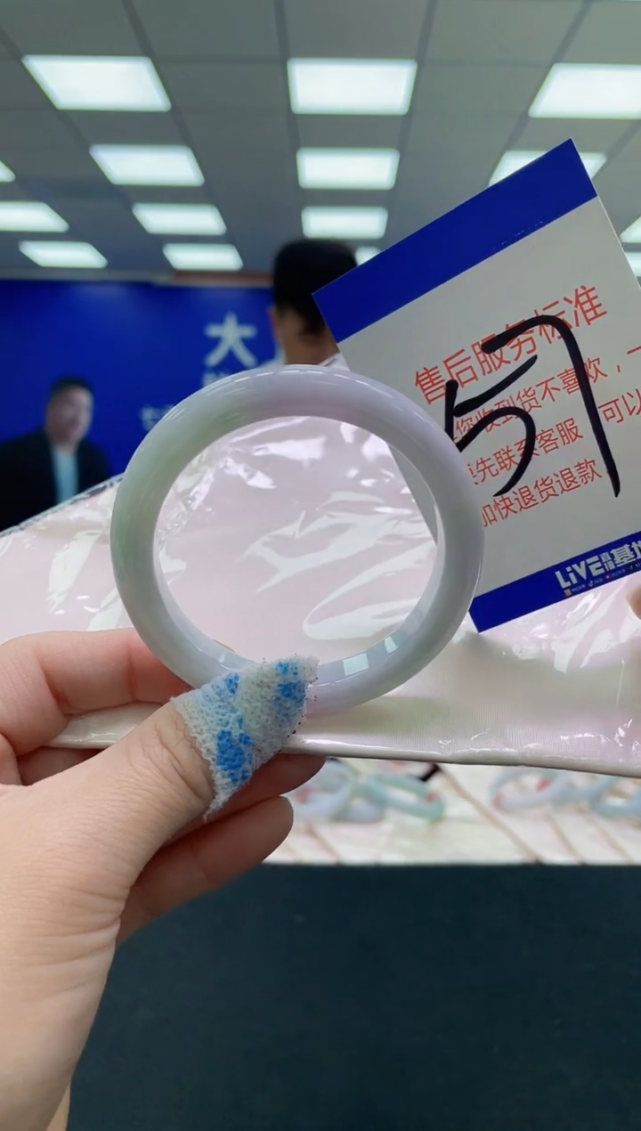 未镶嵌手镯翡翠AAAAAAAAAA