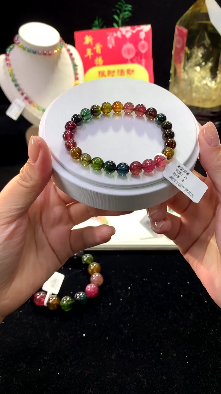 【闪购商品】碧玺手链未镶嵌【梦源珠宝】8m天然碧玺单圈手链