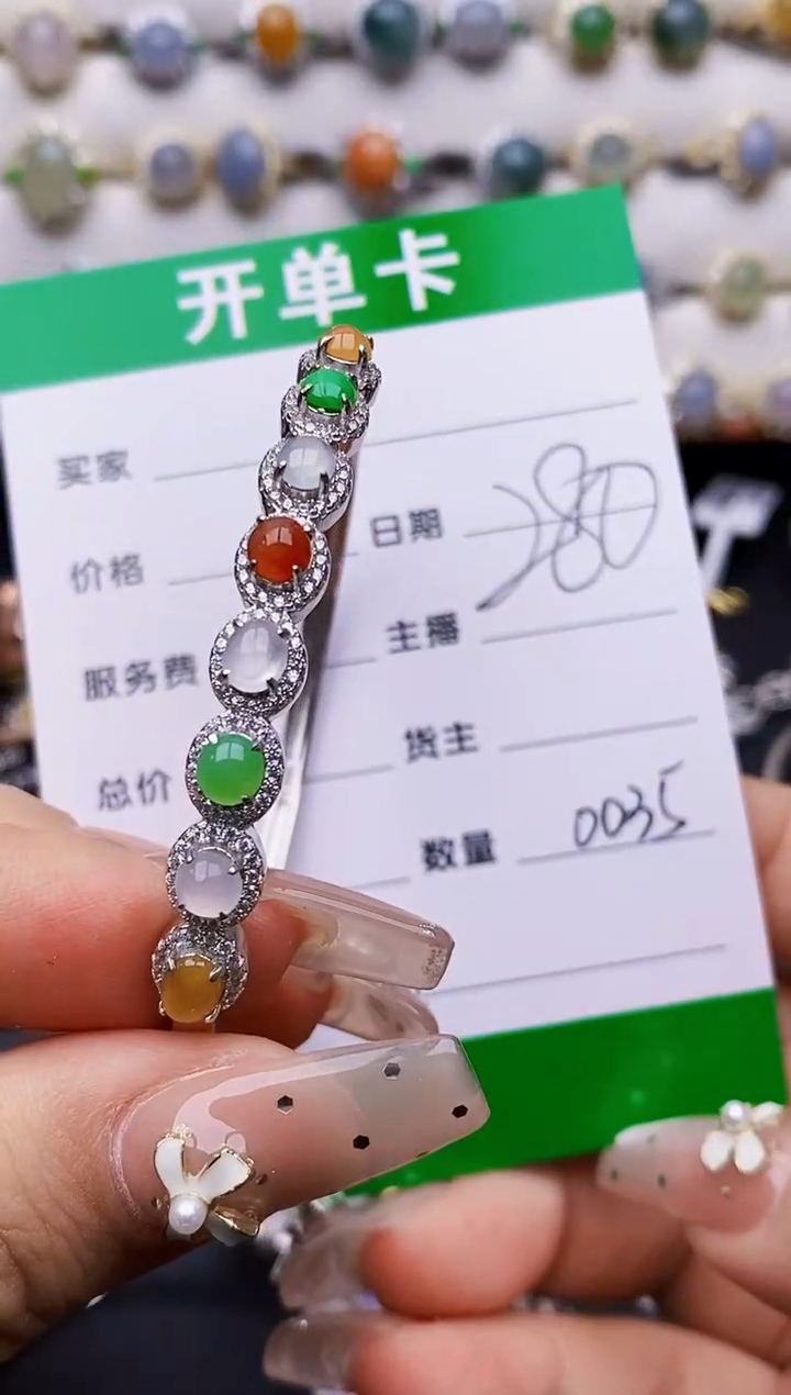 翡翠戒指银S925镶嵌0035