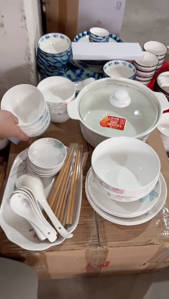 W顺祥43头套装（宁静夏夜）