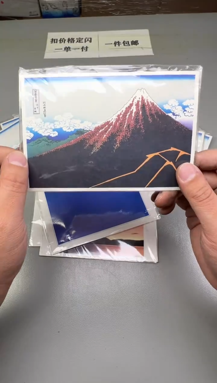 瓷片料****厨023碰瓷社中古瓷器 拒绝假货 感谢您的支持~