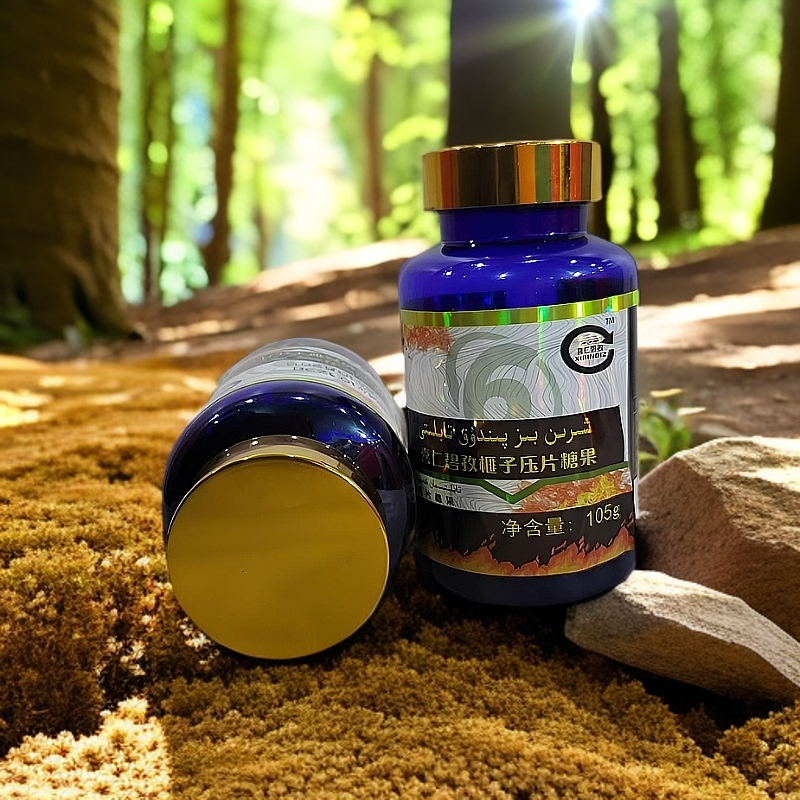 喜仁碧孜榧子压片糖果【新疆包邮】