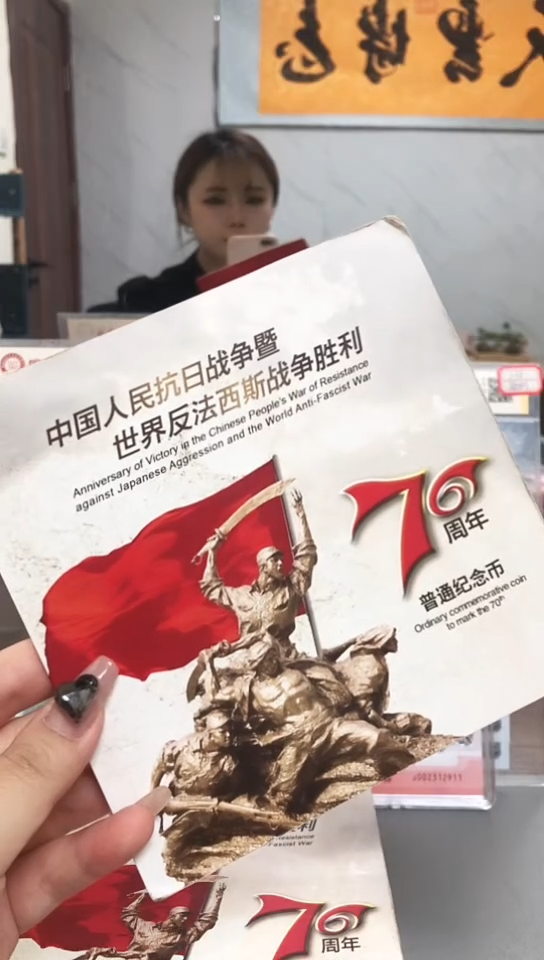其他普通金属指定链接抗币册.5留-KK-1001